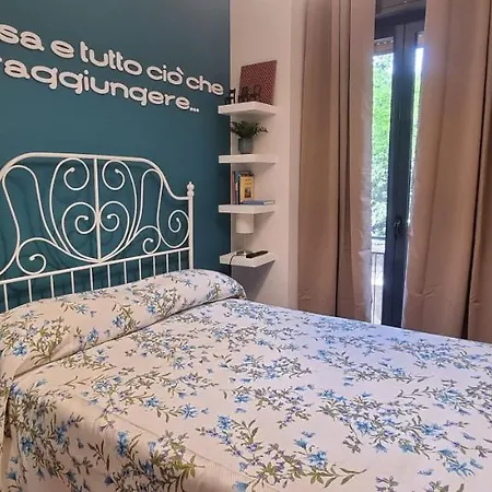 Via Battisti 109 Apartment Caserta